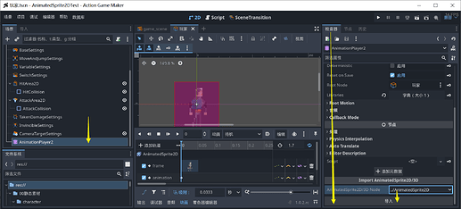 Pasted image 20250612174654