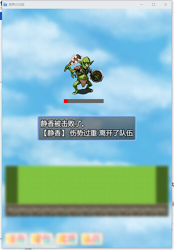 スクリーンショット 2026-06-21 055912
