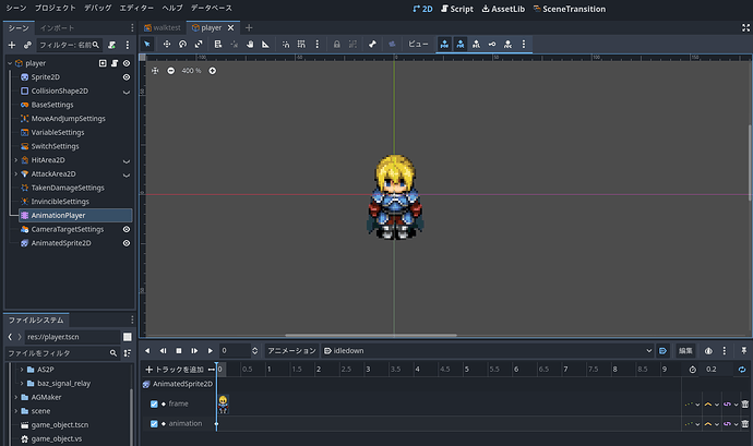 characterdirection1