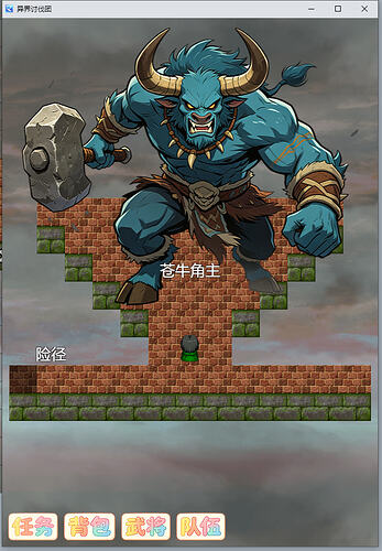 スクリーンショット 2026-06-21 105531