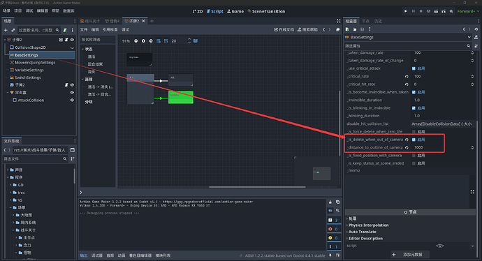 e8aac004ae0fa82378e26822bbe38319