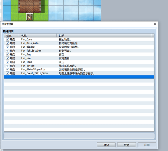 スクリーンショット 2026-06-20 135124