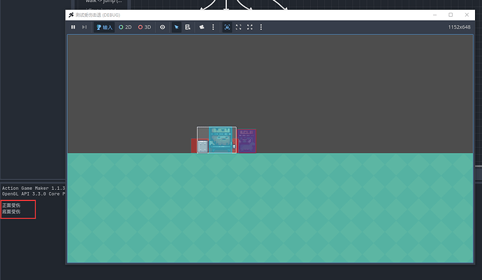 QQ截图20251021214310