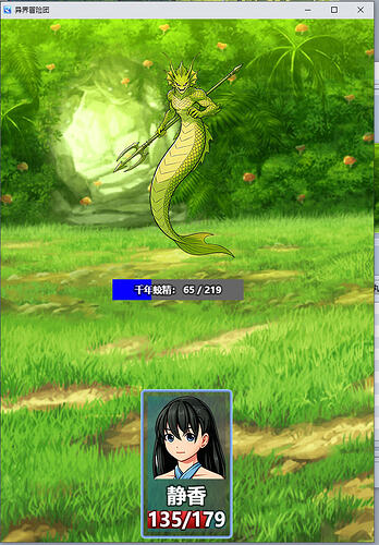 Screenshot 2026-07-19 164941