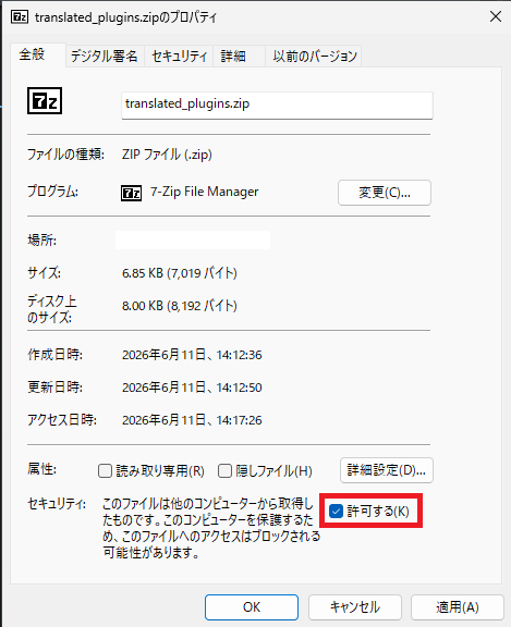 checkbox