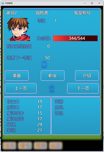 スクリーンショット 2026-06-18 103928
