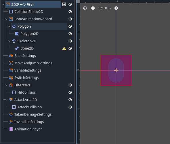02_初期ノード軍