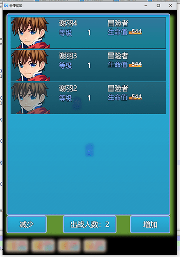 スクリーンショット 2026-06-19 170824