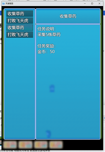 スクリーンショット 2026-06-18 104330