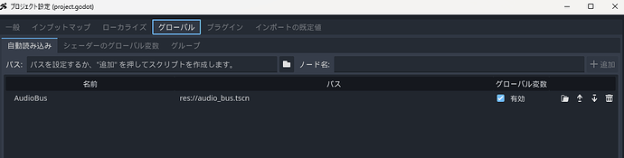 Screenshot 2025-12-15 153709