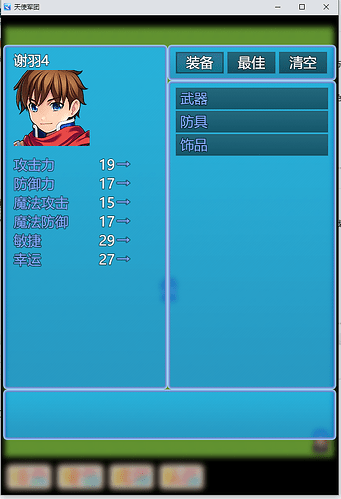 スクリーンショット 2026-06-18 104031