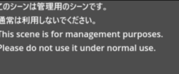 スクリーンショット 2025-08-11 071600