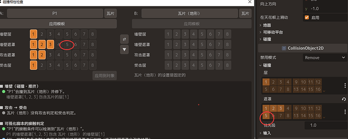R52}UCY2Q0)6S(FC6P)(Y