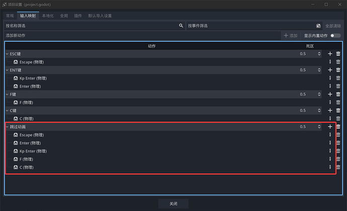 42376b531abb8878e3c3cd9d7b4dceb6
