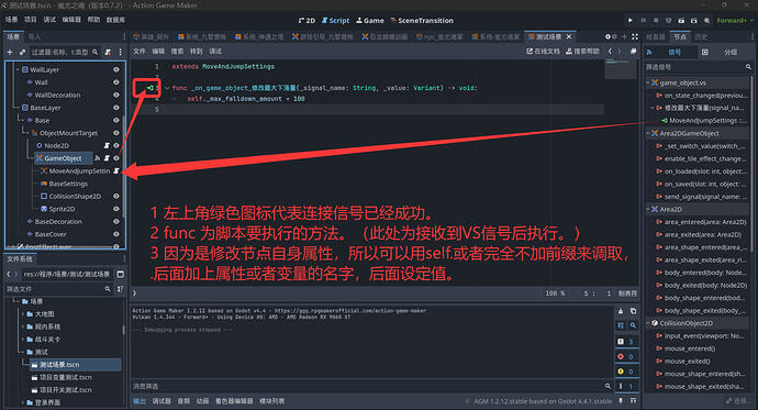 QQ_1779543550316
