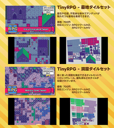 JPLWDLC_0924_2