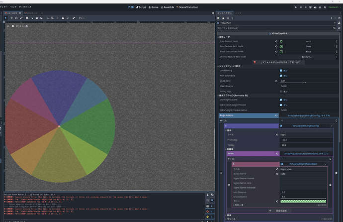 スクリーンショット 2025-12-25 102519