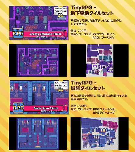 JPLWDLC_1022_2