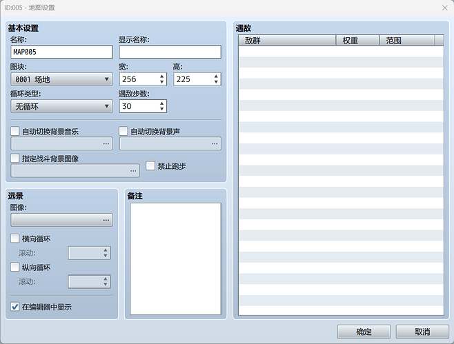 6ea7778a2fd85d6f9d285ea0c4a19231