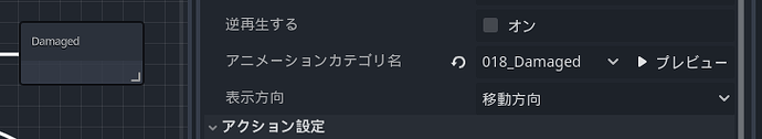 Screenshot 2026-06-29 174937