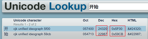 Pasted image 20250904092619