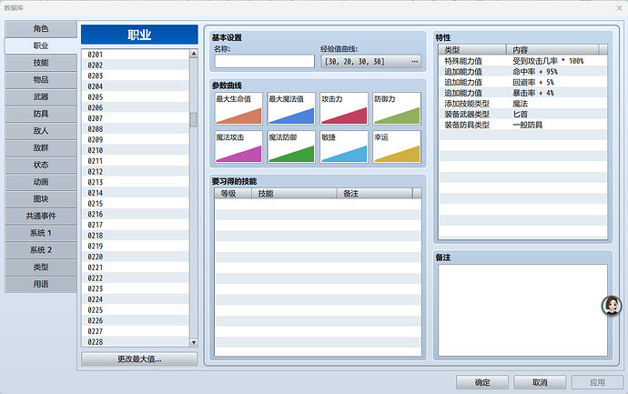 f1b9a14acb7c18b565db2b55b4ab52a1