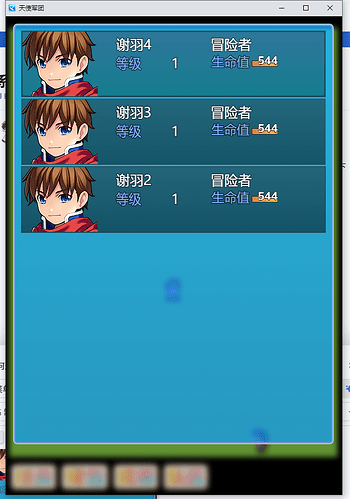 スクリーンショット 2026-06-18 104201