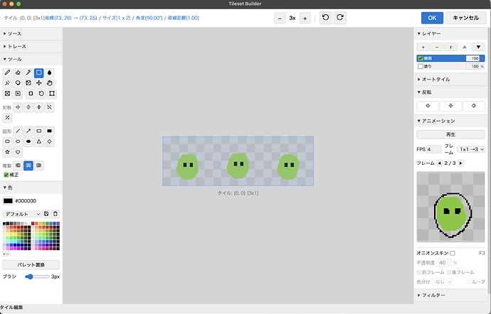 Screenshot 2026-06-24 21.28.41