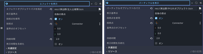 help013a