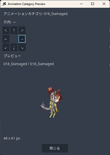 Screenshot 2026-06-29 174954