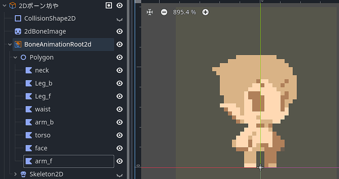 05_指定ができたら繰り返す。同じ階層