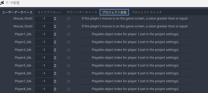 Screenshot 2025-08-11 211325