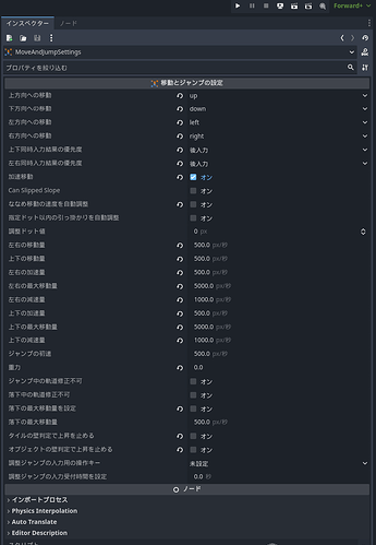 スクリーンショット 2025-12-25 102553