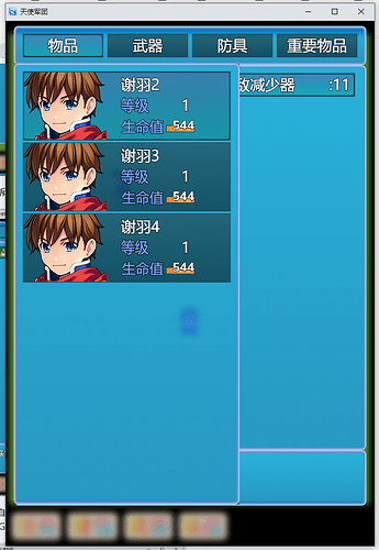 スクリーンショット 2026-06-18 175120
