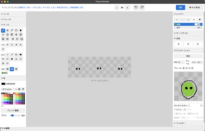 Screenshot 2026-06-24 21.28.19