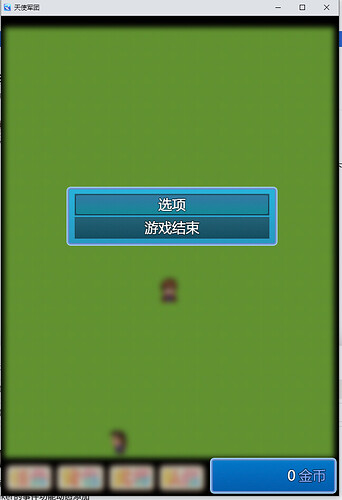 スクリーンショット 2026-06-18 104441