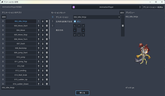 Screenshot 2026-06-29 174843