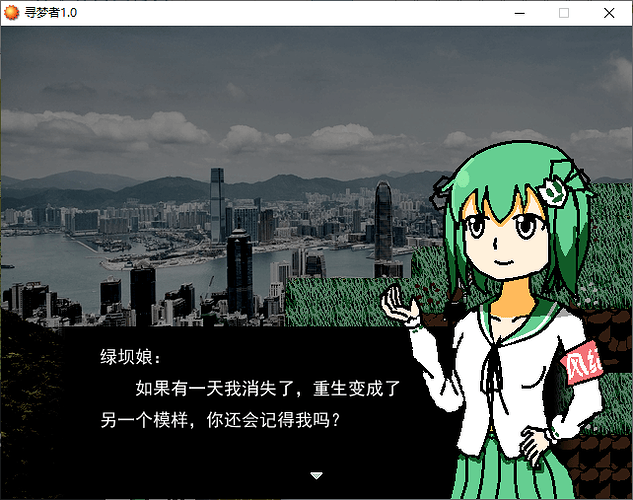 無題11