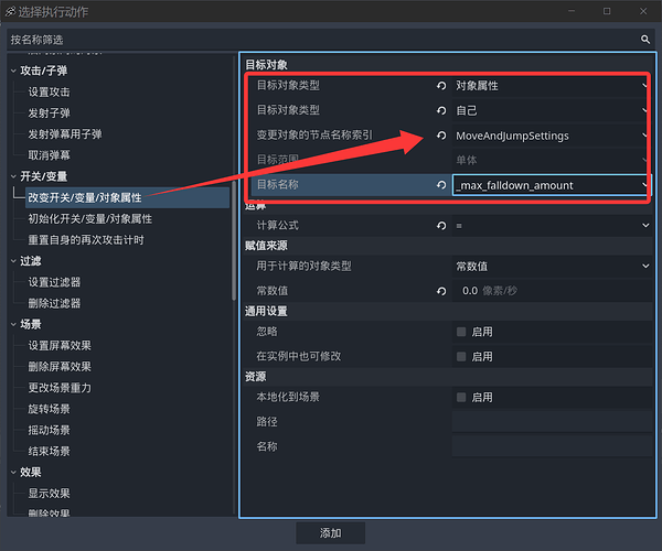 QQ_1779552404495