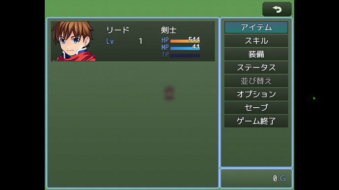 Screenshot 2026-07-06 20-31-29