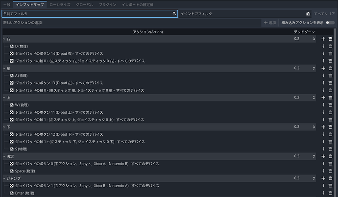 Screenshot 2026-03-06 150054