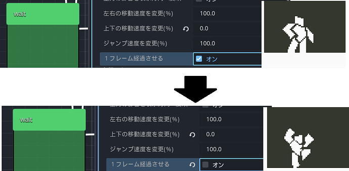 ActionGameMan