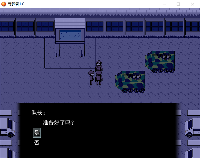 無題4