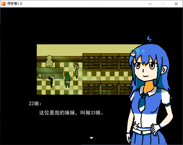 無題2