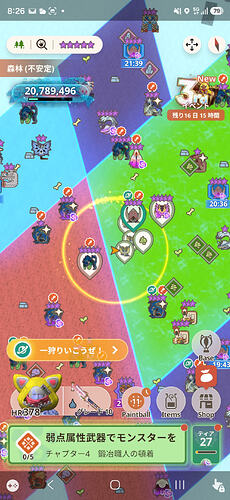 Screenshot_20260918_082632_MH Now
