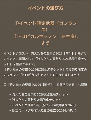 iMarkup_20260825_200237