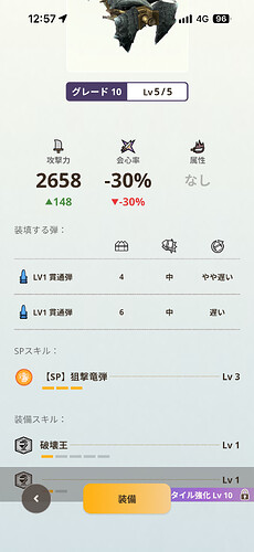 IMG_7968.png