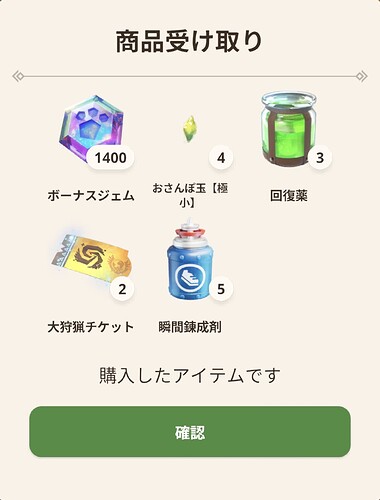IMG_6844