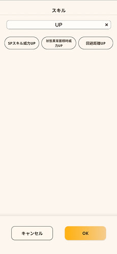 iMarkup_20261028_024408