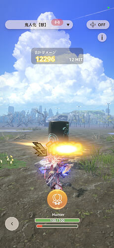 Screenshot_2026-08-29-10-52-40-180_com.nianticlabs.monsterhunter